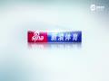 Ƶ-ȿղķ˹ǰֻ豩һǳ