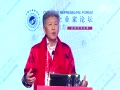 刘积仁：数字经济给中国带来巨大发展机会