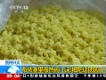ֱ䡷  կ ΰѻԲ