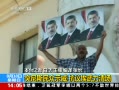 ֱ䡷 ͻ˹ʾ 鰣峡