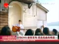 ƵTFBOYS¸跢 ܽ