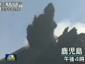  ձӣɽ緢 ̳ߴ5000
