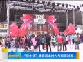 籨 ˫ʮѲԱ