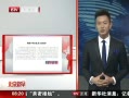硷 ɹк