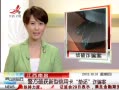 ӽ硷 ϲƻÿ滹թƭ