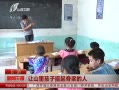 籨 Σɽﺢͦ