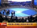 30֡ й-9Ӯ30Ԫ