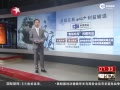 Ѳ鹫кʯ˵ 