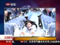 硷 