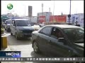 20֡ ڸͨв