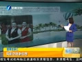 簲 սױ