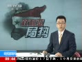 ֱ䡷 ͬ˹ⳤ޷ͨ绰
