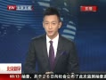 硷 ţ ټ
