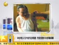 һʱ 20130927 9676Ů Լ100