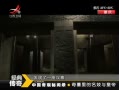 䴫桷 Ĺʵ