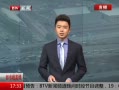 ߷塷 ڿ ָ3.39%2200