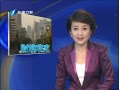  2013긣ط3428.76Ԫ