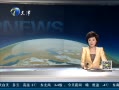 12㱨 ̵ٻйȡɼ 