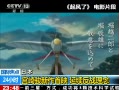Ƶ鿥ܷսӰƬӳڷ˼