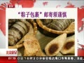 硷 Ӱʼ
