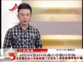 ӽ硷 428տͨɨר