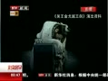 硷 87Ұع鵼̨ Ͼٴ