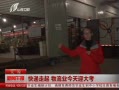 籨  ҵӭ