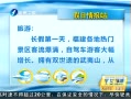 簲 鱨վ