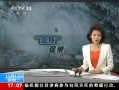 ֱ䡷   ɵˮ 21Ⱥڻ