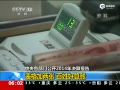 빫2014㱨 ʸ֧