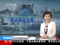 ֱ䡷 ѩݳ ɳë̺