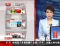硷 籣һ