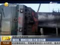 شײ ڳɵ