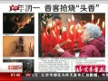 硷 һ ͷ