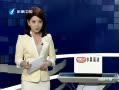 Ͽ籨 Աȫѡ ̨ѧѡʤ