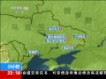 24Сʱ ׶ʾռбίԱ¥