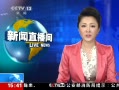 ֱ䡷 ԱƳӢ