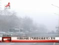 ҹ йԺ仯Ƥ顷