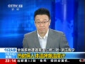 Ƶ:㽭 䲡¿¶ȼ