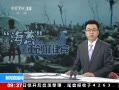 ֱ䡷 ɱ ɨʡ湫
