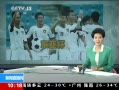 ֱ䡷 2013궫Ǳ ձʤ