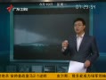 㶫糿 ӶϮ