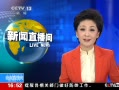 ֱ䡷 ˹30ѵƱ˵