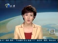 12㱨 Ĳ˻ȷϷĲ