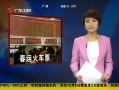 㶫糿 ٿͻƱ 23տ