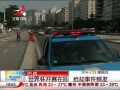 ӽ硷 籭ڼ ¼Ƶ