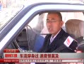 籨 ٶȺĪ