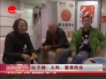 Ƶ 硢̨ͬ