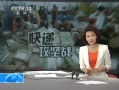 ֱ䡷 ˫11̴ ˫11֧׶350