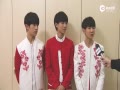 Ƶź̨ TFBOYS͡Т˳